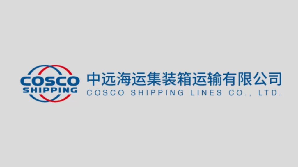 Cosco Line Container Tracking
