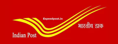 Indian Speed Post Tracking Logo