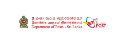 Sri Lanka Post Office Tracking Logo