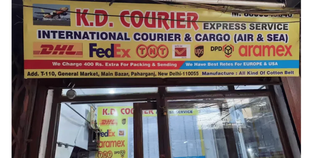 KD Courier Office