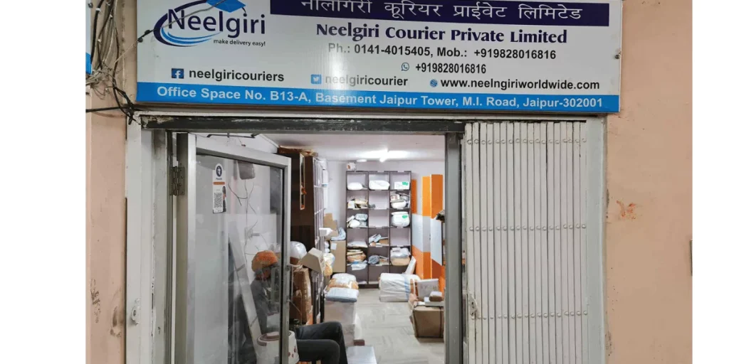 Neelgiri Courier Office