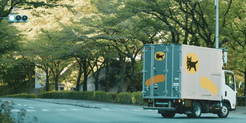 Yamato Delivery Transport Service