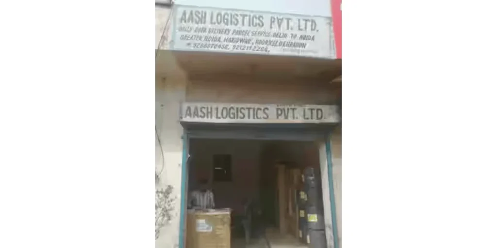 Aash Logistics Office