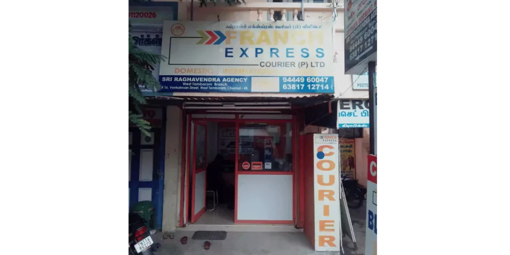 Franch Express Shop