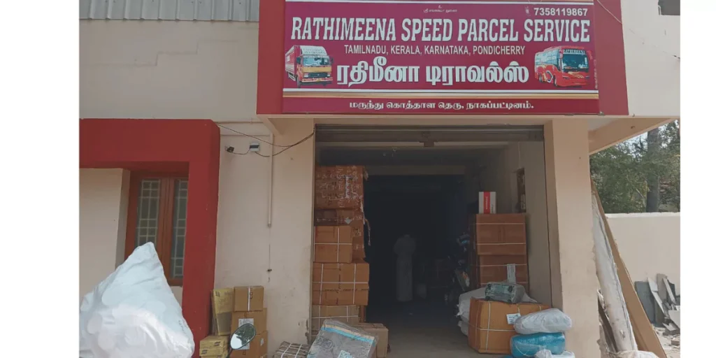 Rathimeena Parcel Service Office