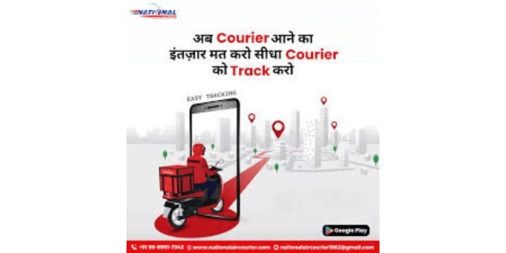 National Courier