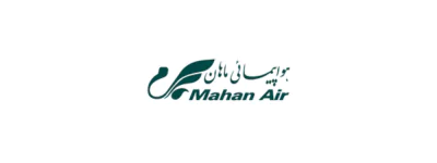 Mahan Air Cargo Tracking Logo