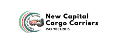 New Capital Cargo Carrier Tracking Logo