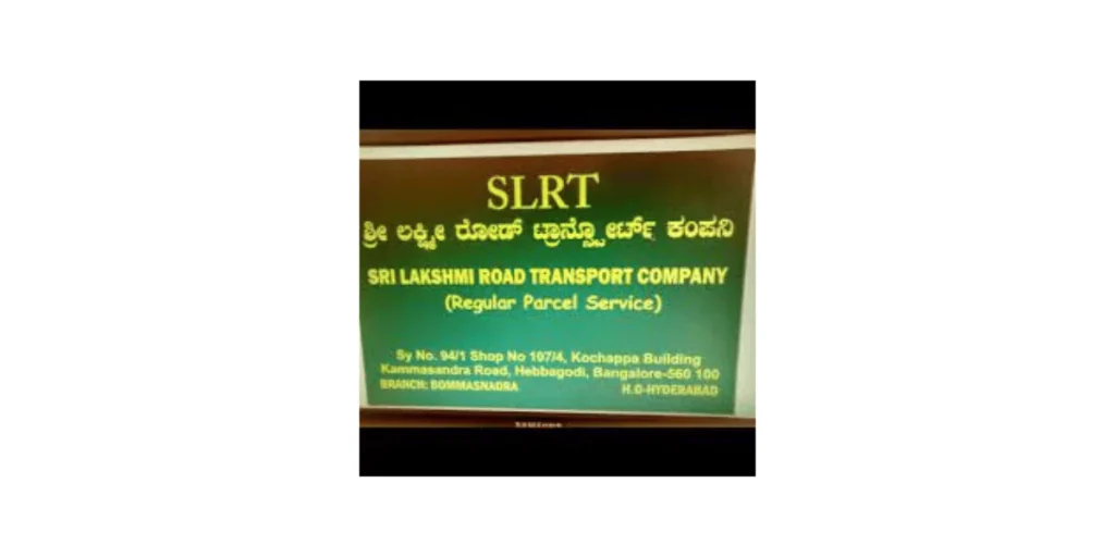 SLRT Logistics