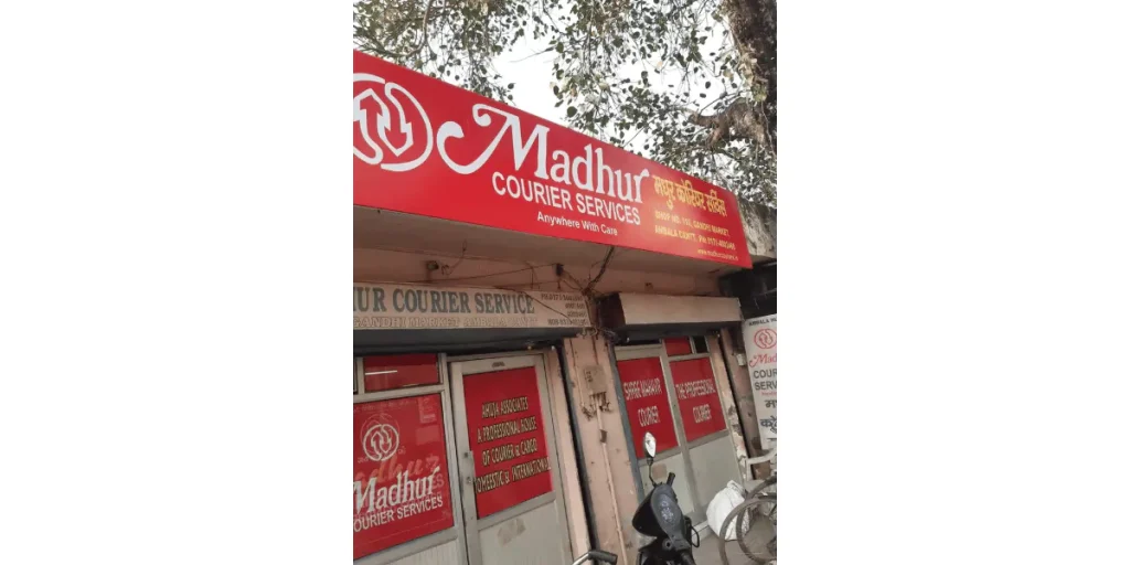 Madhur Courier