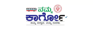 KSRTC Logistics Service Tracking Logo