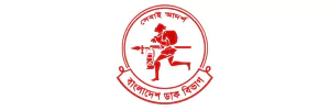 Bangladesh Post Office Tracking Logo