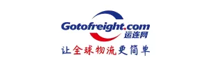 Gotofreight Logistics Tracking Logo
