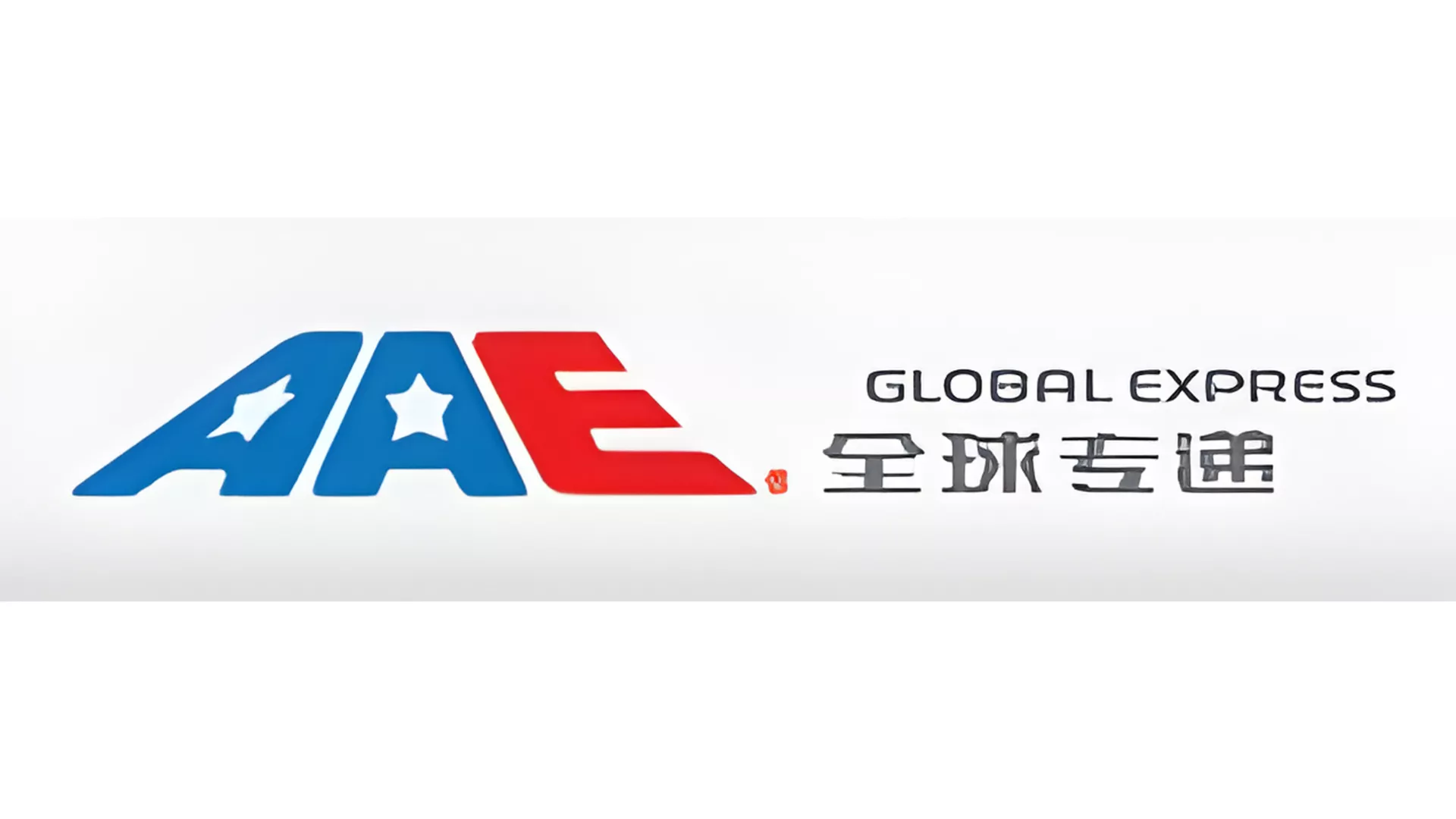 AAE Global Express Tracking