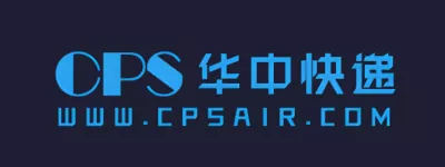 CPS China Central Express Tracking Logo