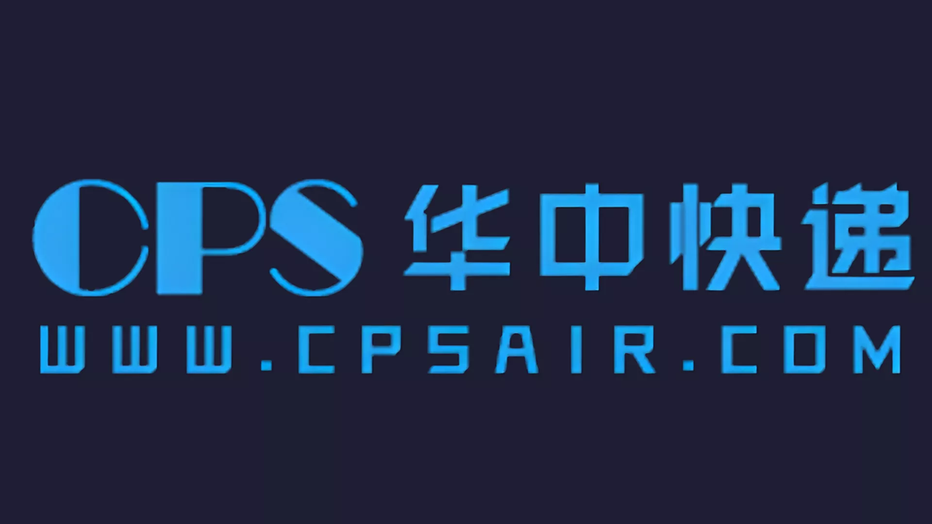 CPS China Central Express Tracking
