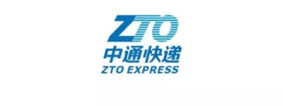 ZTO Express Tracking Logo