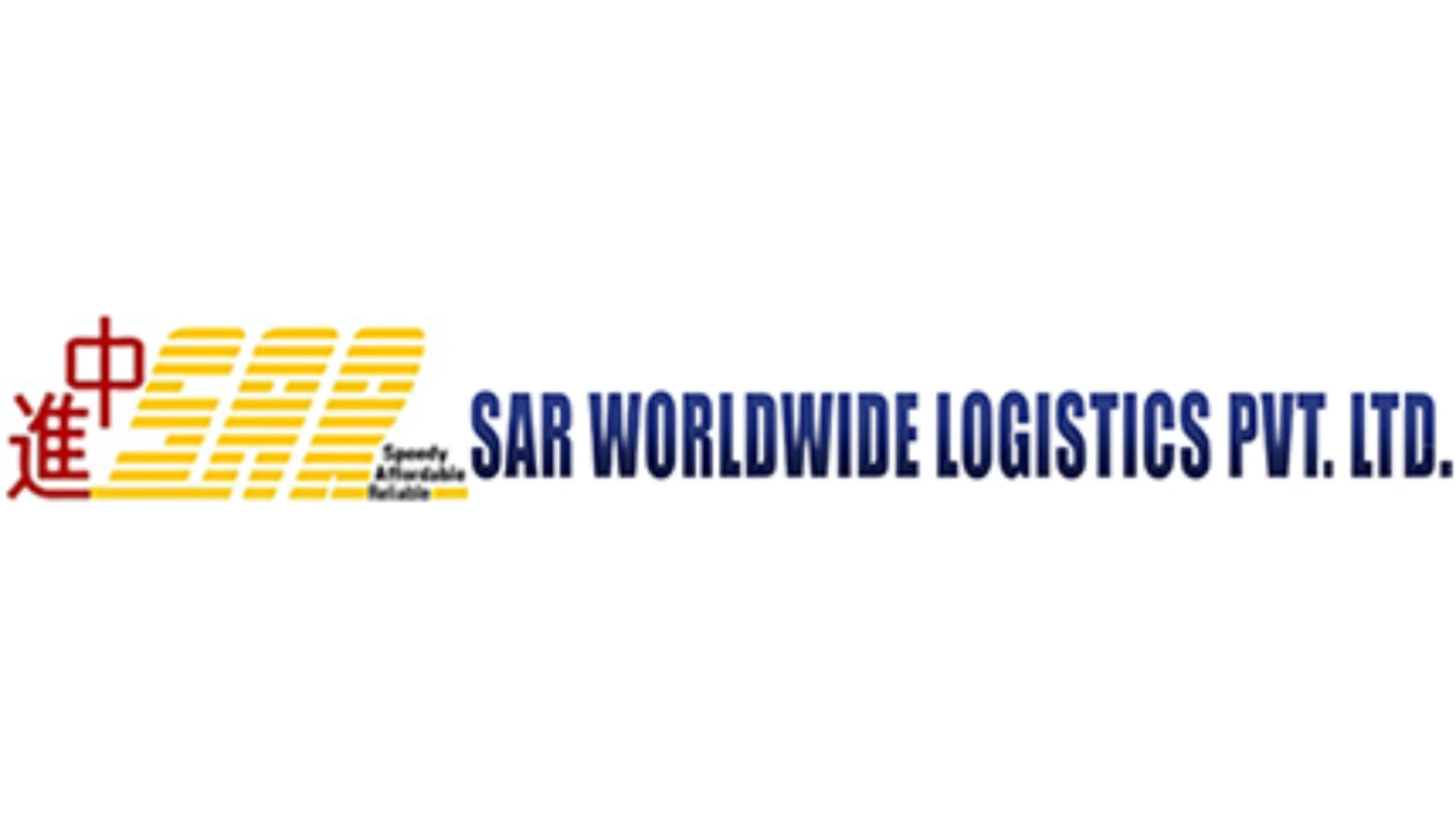 SAR Worldwide Tracking